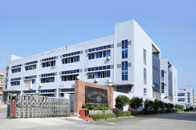 康瑞电子携手远大方略启动《新工厂规划》咨询项目，推动电子行业技术升级