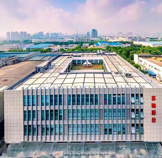 专业认可，精诚合作——华测实验室认可咨询工作获苏州轴承厂高度评价